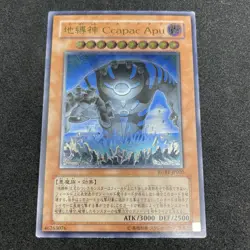 yugioh Earthbound Immortal Ccapac Apu RGBT-JP020 ultimate japnese - Image 1