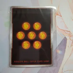 Unopened Son Gohan FB05-054 SR Parallel Fusion World Japanese Dragon Ball Card - Image 2