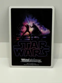 Snoke SW/S49-061 R Star Wars Weiss Schwarz Card X3 Supreme Leader - Image 3