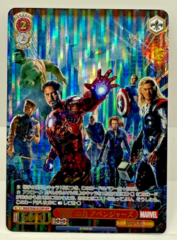 Avengers MAR/SE40-017 IFP Foil Weiss Schwarz Marvel Avengers Card Japanese - Image 1