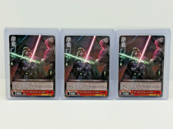 Star Wars Trading Card Weiss Schwarz SW/S49-056 R HOLO Darth Vader / Luke - Image 1