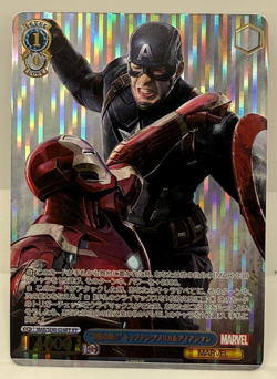 Iron Man Captain America MAR/SE40-024 IFP Weiss Schwarz Marvel Avengers Card - Image 1