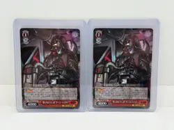 Darth Vader SW/S49-060re R 2022 Weiss Schwarz Japanese Star Wars Card - Image 3