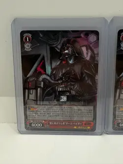 Darth Vader SW/S49-060re R 2022 Weiss Schwarz Japanese Star Wars Card - Image 4