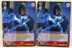 Emperor Palpatine SW/S49-062 R Star Wars Weiss Schwarz Card X2 - Image 1