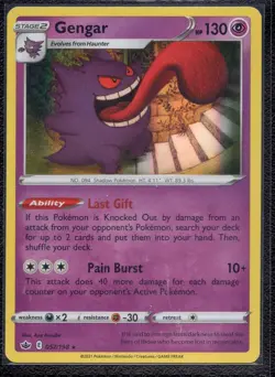 Gengar 057/198 NM Chilling Reign Holo Rare Near Mint Pokemon TCG Set Card - Image 1