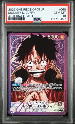 PSA 10 Monkey D. Luffy Leader Alternate Art 2023 ONE PIECE Card Japanese - Image 1