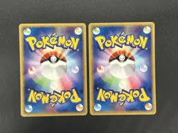 (LP) Arcanine Growlithe Web 006/048 023/048 2 Set Pokemon Card Japanese - Image 3