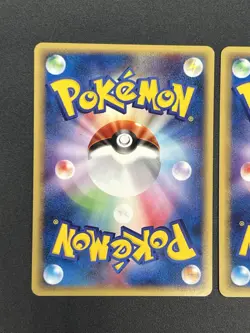 (LP) Arcanine Growlithe Web 006/048 023/048 2 Set Pokemon Card Japanese - Image 5