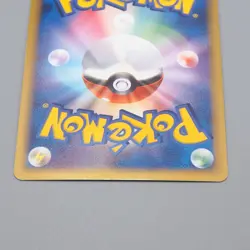 Pokemon Card Mightyena 070/086 1st Edition Delta Species Holo 2005 Japanese r108 - Image 5