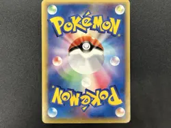 _____'s Rayquaza 021/PLAY Japanese Player's Club Promo 2015 Pokemon Card JP - Image 3
