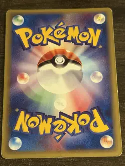 Golem 1st Ed Expedition Base Set 122/128 Holo NM Japanese Pokemon e Card #5 - Image 2