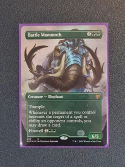 MTG Battle Mammoth - Extended Foil - KHM - Near Mint+ Condition - Image 1