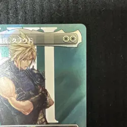 MTG Magic the Gathering Cloud, Midgar Mercenary FIN 0520 Foil 2025 Japanese - Image 3