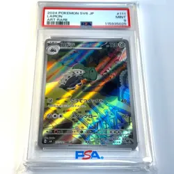Pokemon Japanese Lairon 111/101 AR Art Rare SV6 Mask of Change PSA 9 - Image 1