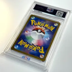 Pokemon Japanese Lairon 111/101 AR Art Rare SV6 Mask of Change PSA 9 - Image 5
