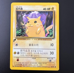 Pikachu 58/102 Pikachu World Collection 2000 Korean Pokemon TCG FREE DELIVERY - Image 1