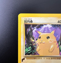 Pikachu 58/102 Pikachu World Collection 2000 Korean Pokemon TCG FREE DELIVERY - Image 3