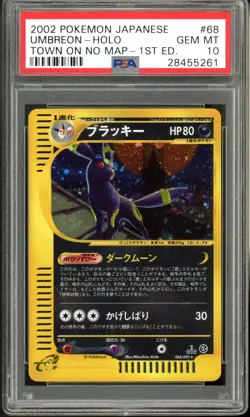 2002 Pokemon Japanese 1st Edition Town on No Map Umbreon Holo #068 PSA 10 - Image 1