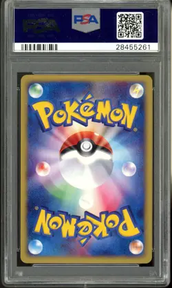 2002 Pokemon Japanese 1st Edition Town on No Map Umbreon Holo #068 PSA 10 - Image 2