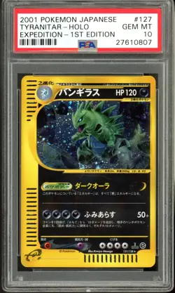 2001 Pokemon Japanese 1st Edition Expedition Tyranitar Holo #127 PSA 10 - Image 1
