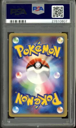 2001 Pokemon Japanese 1st Edition Expedition Tyranitar Holo #127 PSA 10 - Image 2
