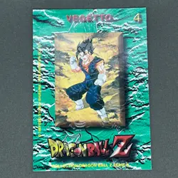 Vintage Collection Dragon Ball Z Serie 5 Choose Your Card! NM/LP - Image 5