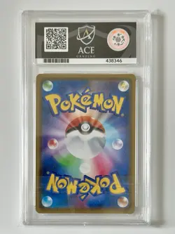 KANAZAWA'S PIKACHU 144/S-P JAPANESE PROMO ACE 10 GRADED POKEMON CARD - Image 2