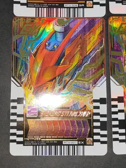 RTX-207 EX SHINING STEAMLINER Kamen Rider GOTCHARD Ride Chemy Card lot 203 eb28 - Image 2