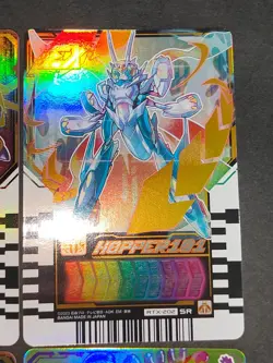 RTX-207 EX SHINING STEAMLINER Kamen Rider GOTCHARD Ride Chemy Card lot 203 eb28 - Image 5