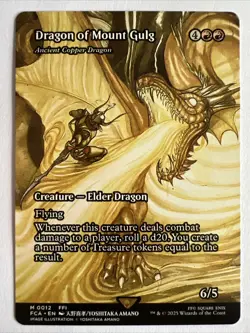 MTG - Dragon Of Mount Gulg - Non Foil - Final Fantasy - FCA 0012 - M/NM - Image 1