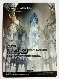 MTG - Crystal of Altar Cave - Showcase - Final Fantasy - FCA 0061 - M/NM - Image 1