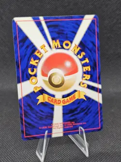 POKEMON TCG JAPANESE HOUNDOUR NO. 228 NEO DESTINY OLD BACK - Image 2