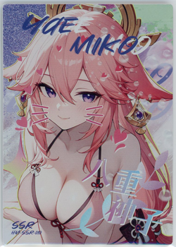 ❤YAE MIKO - Goddess Story Anime Waifu Card - LOVELY ZHI LIAN - SSR-010 GENSHIN - Image 1