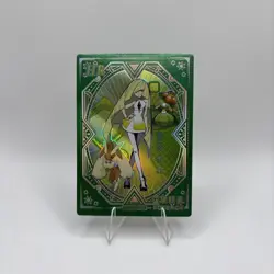 LUSAMINE Pokemon Chinese Pocket Eif Elf Baby Card Trainer KDJL-HR-003 - Image 1