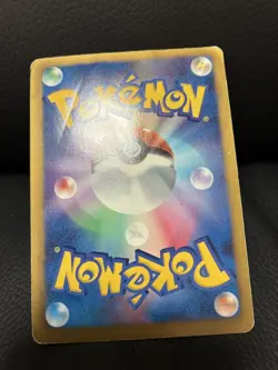 Pokemon Card Zekrom EX Promo 159/BW-P Japanese [Poor] - Image 3