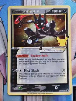 POKEMON GRENINJA Celebrations Promo Card SWSH144 Very Light Play - Image 1