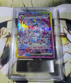 ARS 10 Sylveon 212/187 Pokemon Trading Card Game Nintendo Bandai Japanese 2024 - Image 2