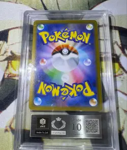 ARS 10 Sylveon 212/187 Pokemon Trading Card Game Nintendo Bandai Japanese 2024 - Image 3