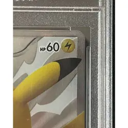Pokemon Card Pikachu 229 BW-P PSA10 Japanese 73f649a2e0de647743ac7b5ea57e9d4a - Image 3