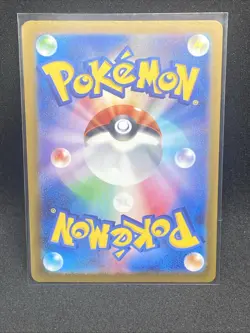 POKEMON CARD TINKATON EX RR 035/071 SV2D CLAY BURST HOLO JAPAN - Image 2