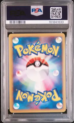 PSA 10 Jasmine's Jolteon 030/141 2001 Pokemon Card Japanese - Image 2