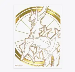 Brilliant Stars Arceus Pokemon TCG ETB 65 Card Sleeves New & Sealed - Image 1