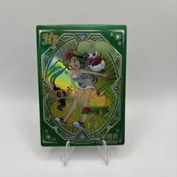 Mallow HR KDJL-HR-007 Eif Baby Chinese Pokemon Trainer Card NM Us Seller - Image 1