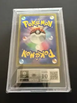 ARS 10 Erika 196/165 Pokemon Trading Card Game Nintendo Bandai Japanese 2023 - Image 3
