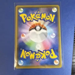 Pikachu (Reverse) 001/028 S8a 25th Anniversary - Pokemon Card Japanese NM - Image 3