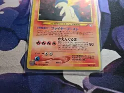 Pokemon Card Japanese Typhlosion No. 157 Neo Genesis Holo Foil EX - Image 2