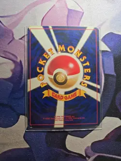 Pokemon Card Japanese Typhlosion No. 157 Neo Genesis Holo Foil EX - Image 4