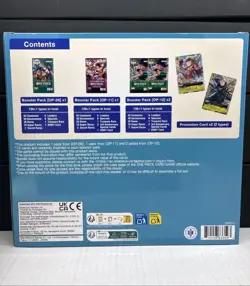 Bandai One Piece Trading Card Game: Illustration Box Volume 3 + 4 FAST SHIPPED - Image 4