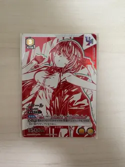 Union Arena Noir Union Rare Unopened Card Game Collectible Condition - Image 1